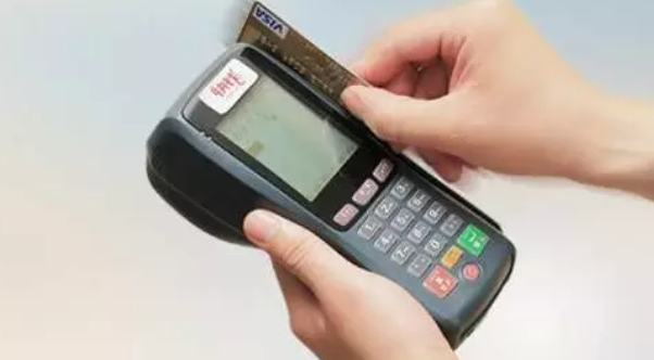 快钱pos机刷卡怎样秒到_快钱pos机刷卡退款流程_pos机秒到费
