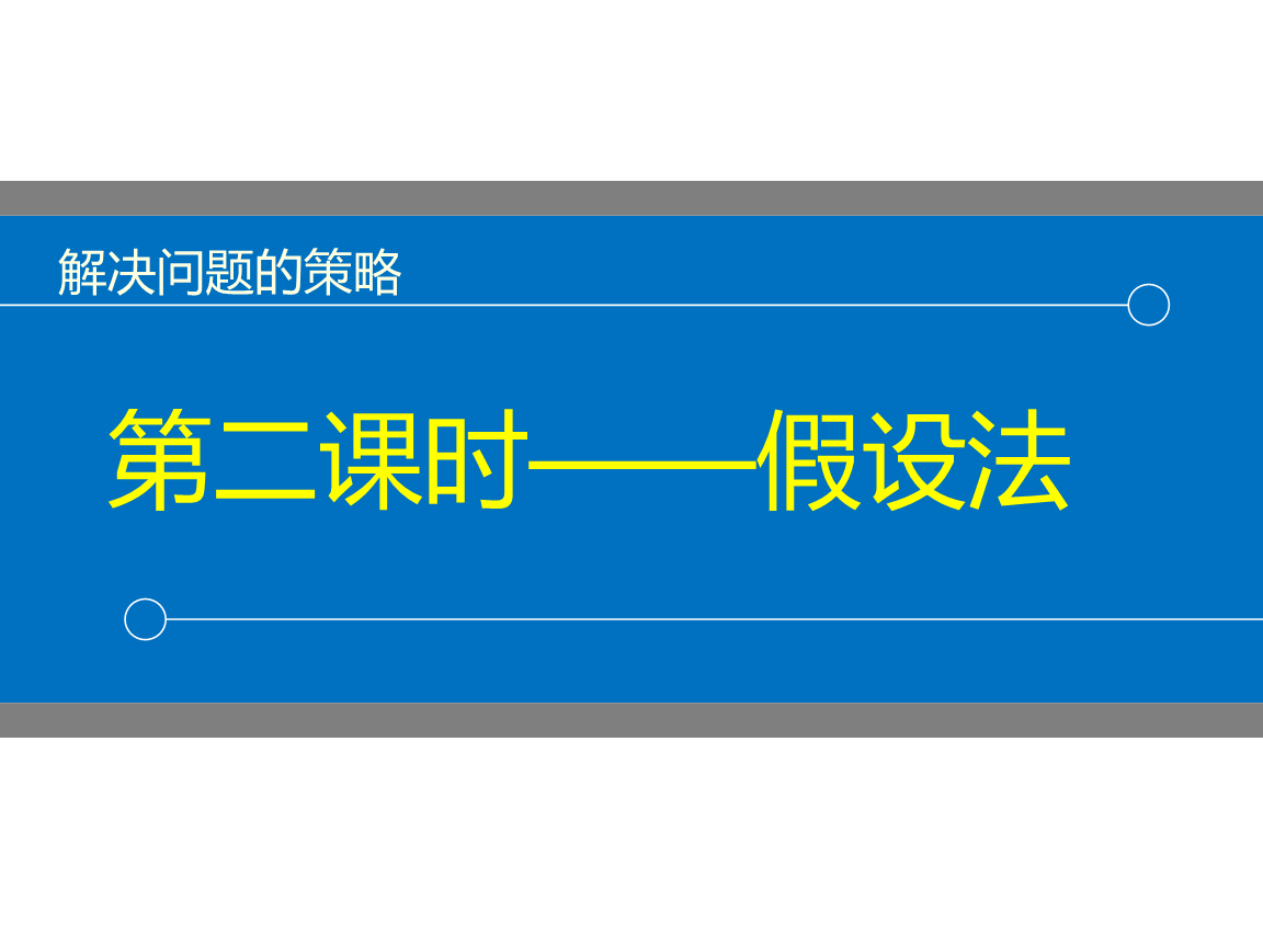 快钱pos机安全吗_快钱pos机刷卡退款流程_快钱刷pos机不予承兑