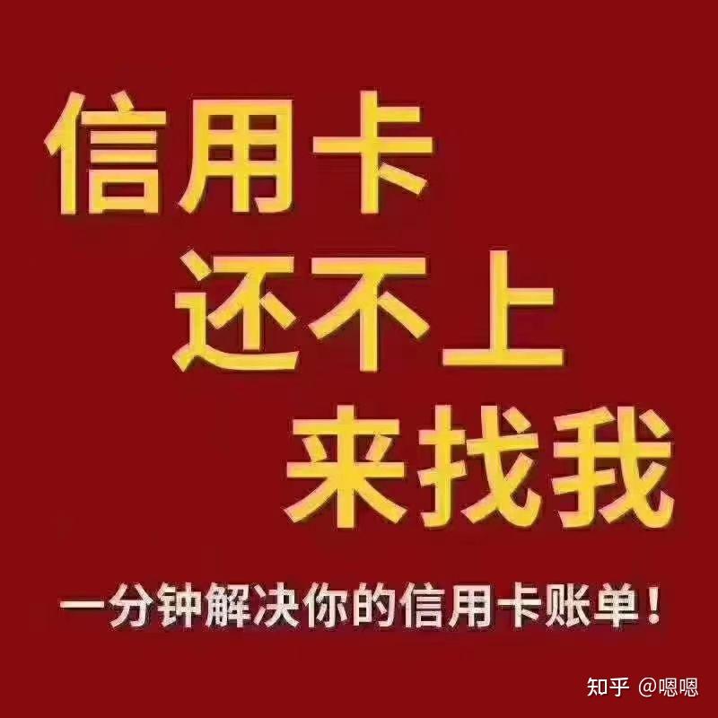 快钱用pos机刷我卡 经常用自己的pos机刷自己的卡（用自己的pos机刷自己的卡银行会发现吗?）