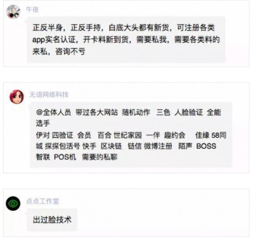 快钱pos机如何认证_快钱pos注册_快钱pos机激活教程