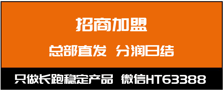 快钱免押金pos机 大POS机刷不回299元押金，该怎么办？