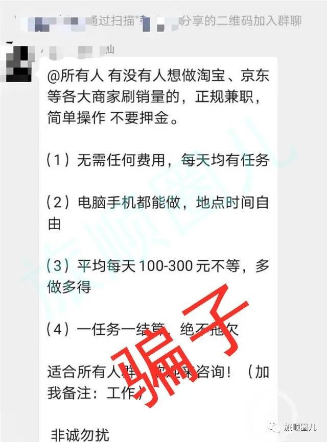 免押金大pos机_快付刷pos机押金_快钱免押金pos机